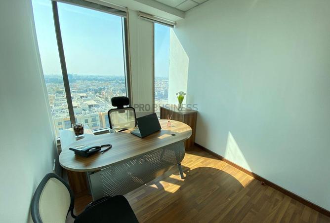 865076 - Property Image 2