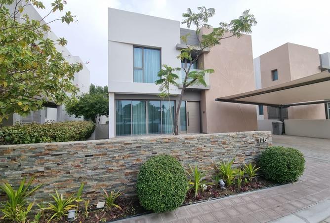 986718 - صورة العقار 2