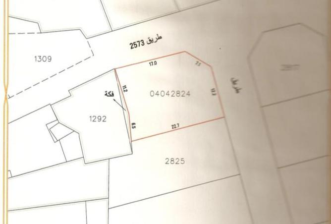 962805 - Property Main Image