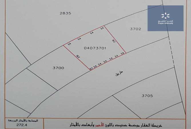 862043 - Property Main Image