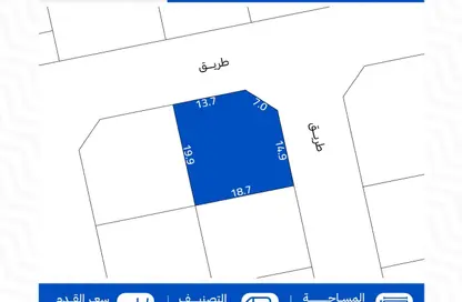أرض - استوديو للبيع في شهركان - المحافظة الشمالية