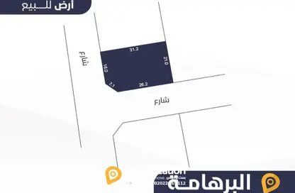Land - Studio for sale in Al Burhama - Manama - Capital Governorate