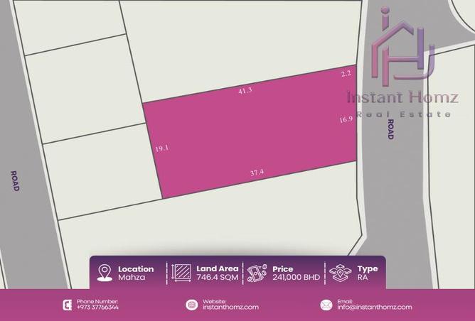 989350 - الصورة الرئيسية للعقار