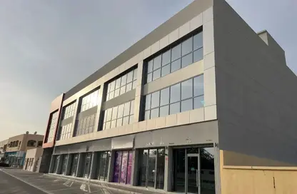 Shop - Studio - 1 Bathroom for rent in West Riffa - Riffa - Southern Governorate