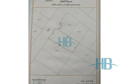Land - Studio for sale in Sarat - Diyar Al Muharraq - Muharraq Governorate