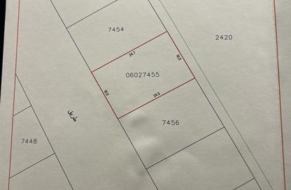 Land - Studio for sale in Eker - Central Governorate