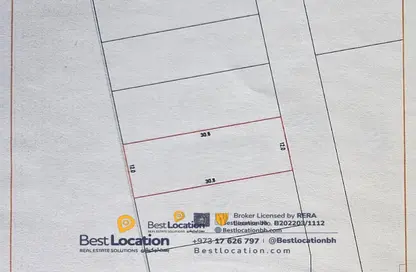 Land - Studio for sale in Saar - Northern Governorate