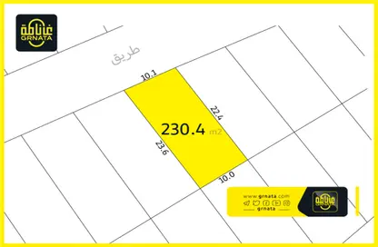 Land - Studio for sale in Arad - Muharraq Governorate