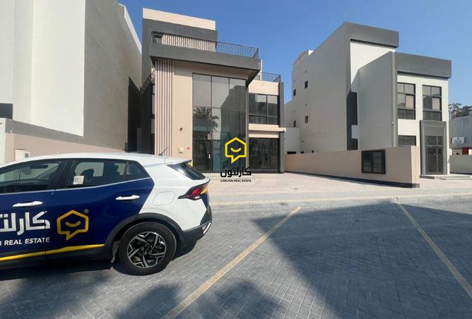 972388 - Property Image 3