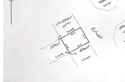 أرض - استوديو للبيع في الحجيات - الرفاع - المحافظة الجنوبية