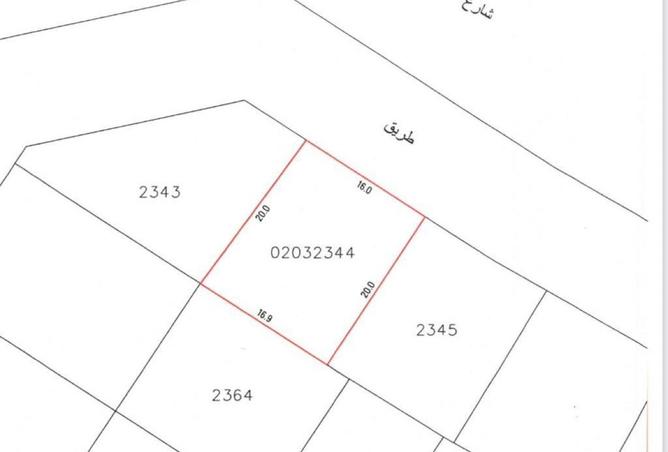 967472 - Property Image 3