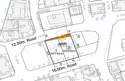 Land - Studio for sale in Budaiya - Northern Governorate Land - Studio for sale in Budaiya - Northern Governorate