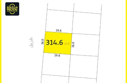 أرض - استوديو للبيع في رأس حيان - المحافظة الجنوبية
