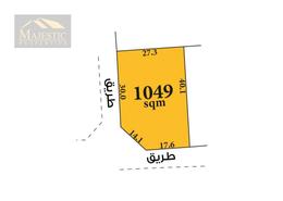 أرض للبيع في عذاري - المنامة - محافظة العاصمة