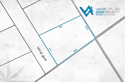 أرض - استوديو للبيع في القرية - المحافظة الشمالية