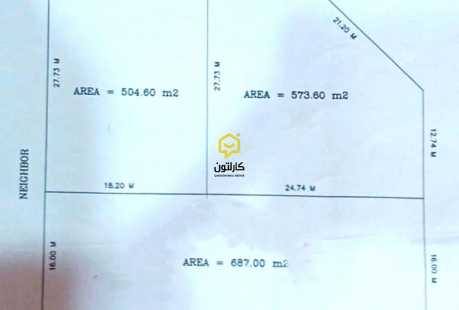 983850 - الصورة الرئيسية للعقار