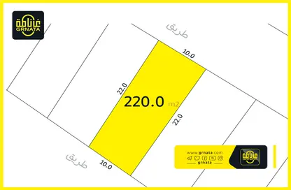 Land - Studio for sale in Diyar Al Muharraq - Muharraq Governorate