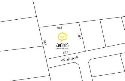 أرض - استوديو للبيع في سار - المحافظة الشمالية