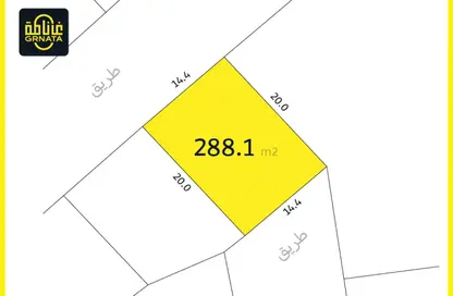 أرض - استوديو للبيع في بوري - المحافظة الشمالية