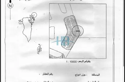 أرض - استوديو للبيع في شارع أمواج - أمواج - المحرق