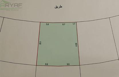 أرض - استوديو للبيع في سرايا 2 - بو قوة - المحافظة الشمالية