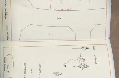 أرض - استوديو للبيع في سلماباد - المحافظة الوسطى