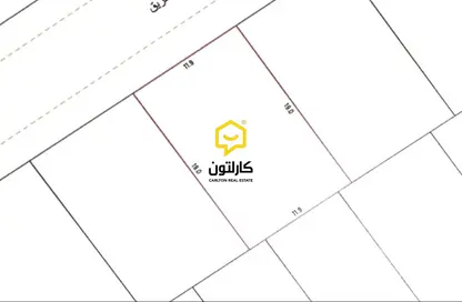 Land - Studio for sale in Hamala - Northern Governorate