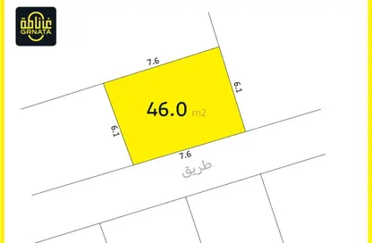 أرض - استوديو للبيع في سترة - المحافظة الوسطى