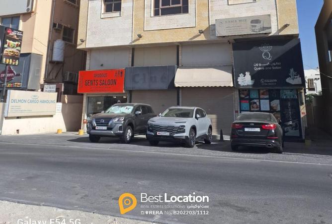 949615 - صورة العقار 3