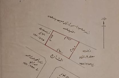 أرض - استوديو للبيع في جد علي - المحافظة الوسطى
