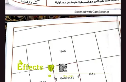 Land - Studio for sale in Maqabah - Northern Governorate