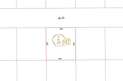 أرض - استوديو للبيع في كرانة - المحافظة الشمالية