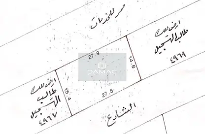 Land - Studio for sale in Nuwaidrat - Central Governorate