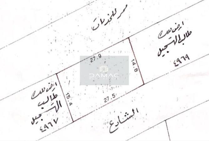 970023 - Property Main Image