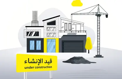 فيلا - 5 غرف نوم - 6 حمامات للبيع في سرايا 2 - بو قوة - المحافظة الشمالية
