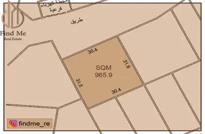 أرض - استوديو للبيع في توبلي - المحافظة الوسطى