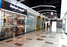 Retail for rent in Muharraq - Muharraq Governorate