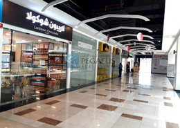 Mall | Retail+ Showroom+Offices for rent