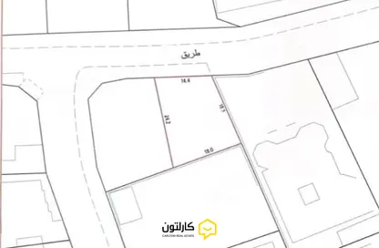 Land - Studio for sale in Jeblat Hebshi - Northern Governorate