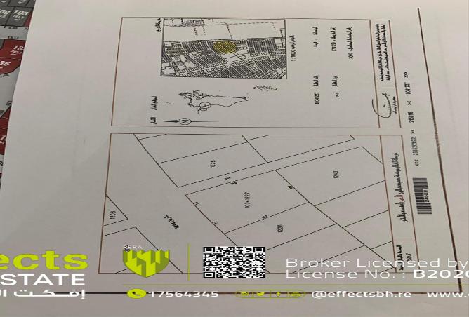 956803 - Property Main Image