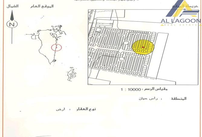 955425 - Property Image 2