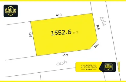 أرض - استوديو للبيع في الجفير - محافظة العاصمة