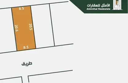 أرض - استوديو للبيع في الهملة - المحافظة الشمالية