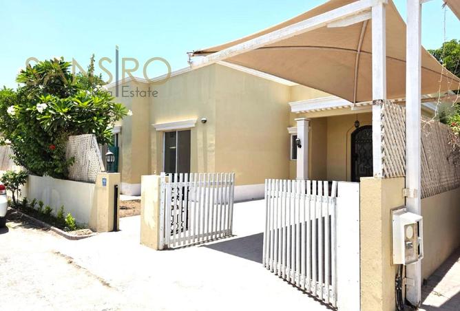 978185 - صورة العقار 3