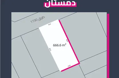 أرض - استوديو للبيع في دمستان - المحافظة الشمالية