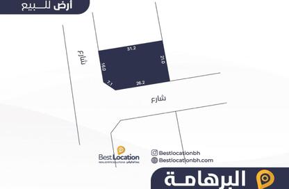 أرض - استوديو للبيع في البرهامة - المنامة - محافظة العاصمة