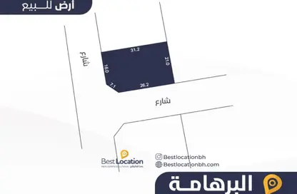 أرض - استوديو للبيع في البرهامة - المنامة - محافظة العاصمة