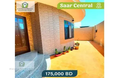 Terrace image for: Villa - 5 Bedrooms - 6 Bathrooms for sale in Saar - Northern Governorate, Image 1