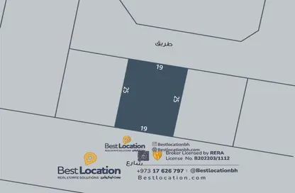 Land - Studio for sale in Askar - Southern Governorate