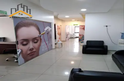 Office Space - Studio - 4 Bathrooms for rent in Bu Kowarah - Riffa - Southern Governorate